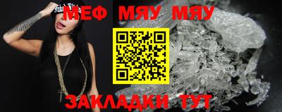 круглые Кимры