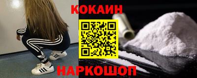 ешки Кинель