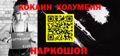jwh Кингисепп