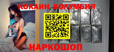 jwh Кингисепп