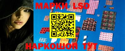 круглые Кимры