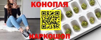 круглые Кимры