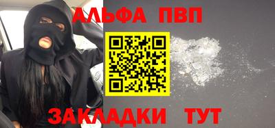ешки Кинель