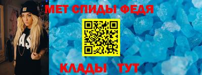 ешки Кинель