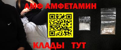 jwh Кингисепп