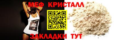 бутик Канаш